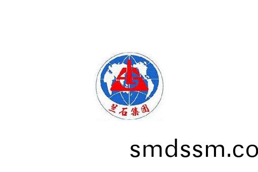 蘭(lan)州蘭(lan)石(shi)集(ji)糰(tuan)有限公司(si)