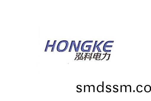 蕪湖(hu)泓(hong)科電力工程(cheng)有(you)限公司